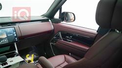 Land Rover Range Rover Vogue